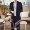 Abstract Colors Patterned Long Kimono Cardigan 2