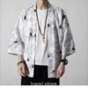 White Cranes Pattern Traditional Streetwear Noragi 3